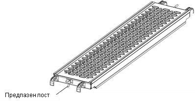 Plettac Contur 03
